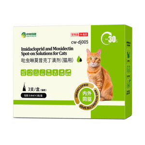 Cat Dog Dog Dog Dog Drive Flea Ear Mite Pet Pet Pet Pets Petrane Moxikx Drot
