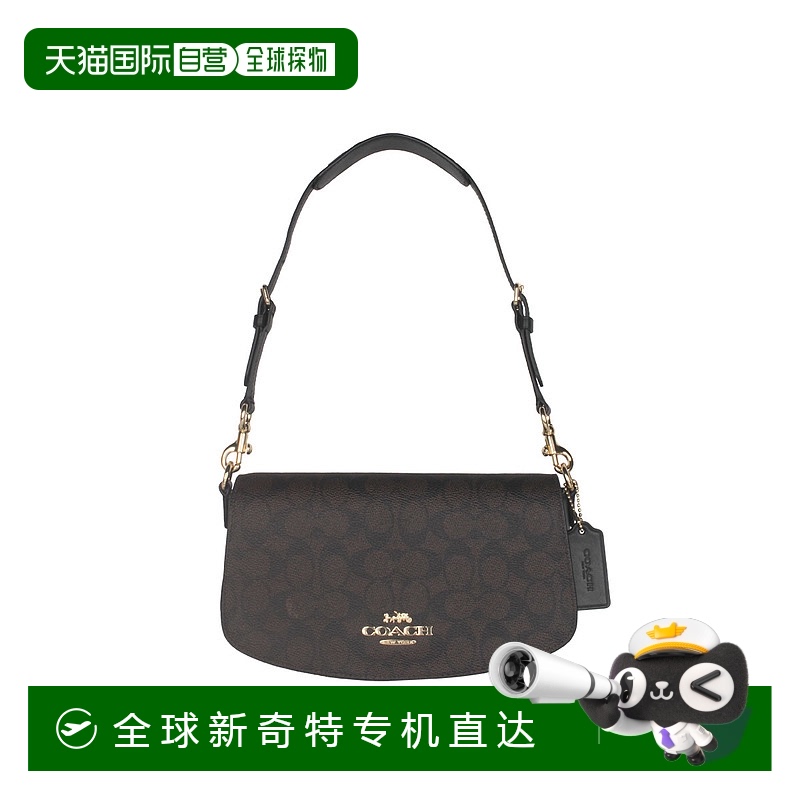ľɫɫ 24cm13cm5cm ֱCOACH ŮʿPVCޢҸ°1322.4Ԫ(88VIP 95)