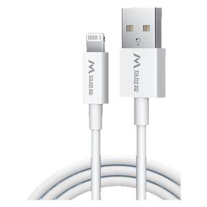 Marathon iPhone 14 data cable is suitable for Apple 13Pro12max8xr7plus6s mobile phone 11 iPad tablet pd fast charging short ios car 2 meters genuine usb charging cable