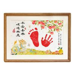 Original design Dragon Baby Hand and Footprint Photo Frame