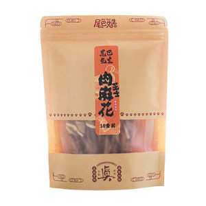 
Dog Snacks Teething Stick Mr. Tails Pet Puppy Reward Small Elderly Dog Duck Meat Jerky Teddy Dog Pure Meat