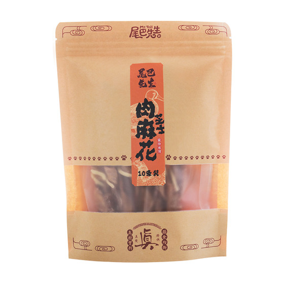 
Dog Snacks Teething Stick Mr. Tails Pet Puppy Reward Small Elderly Dog Duck Meat Jerky Teddy Dog Pure Meat