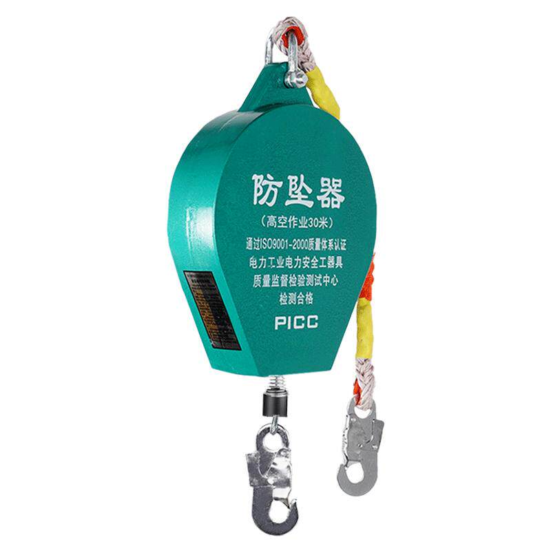 Chenghua Anti-Fall Device 10-60m - Tower Crane Safety Control