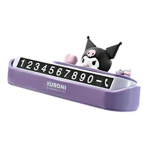 
Sanrio moves the car phone number and car parking number and girl cute car can hide the license plate ornaments