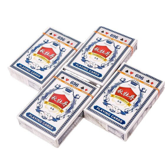 Outdoor Poker Thickens and Hard Hard Family Cards Mahjong Diplocked Landlord Chess Room Special Sparrow Brand