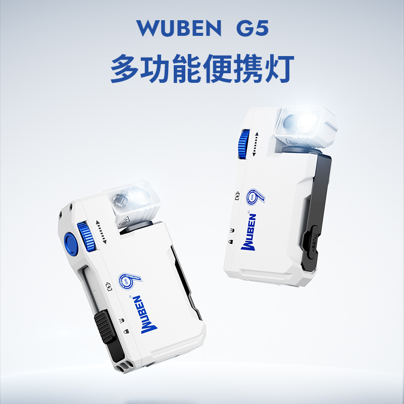 ɫ G5 Cڳ RGB  Яʵ149Ԫ