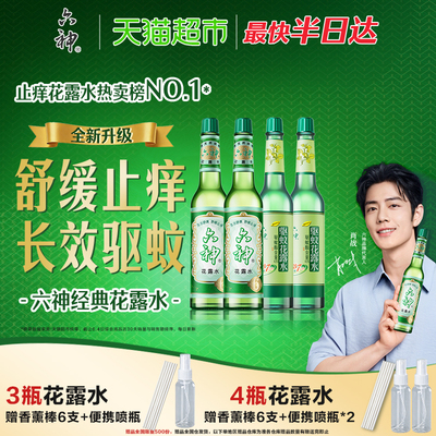 2026年4月19日更新【万能白菜价】的图片 第3张