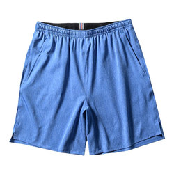 Great product from Europe! Quick-drying and breathable! Men's solid color four-way stretch comfortable, loose and trendy casual sports shorts for summer