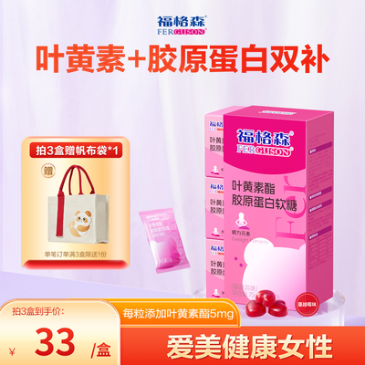 2025年10月12日更新【万能白菜价】的图片 第37张