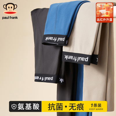 2026年1月28日更新【万能白菜价】的图片 第46张