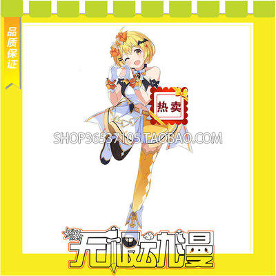 taobao agent Hololive Vtuber Non-Stop-Story cos clothes to make a picture customized free shipping