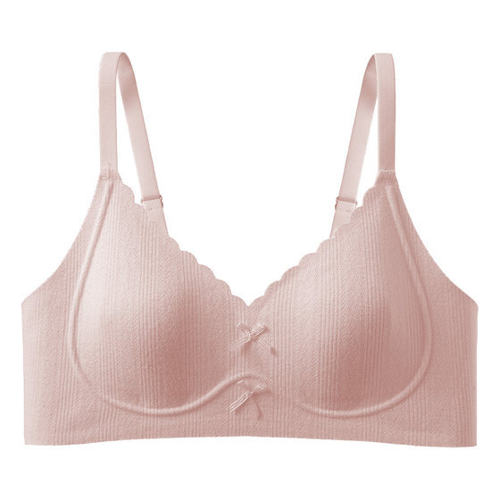 
Six Rabbits Rabbit Ear Cup Underwear Women's Thin Slimming Bra No Wire Ring Secondary Breast Reduction Anti-Sagging Bra Set