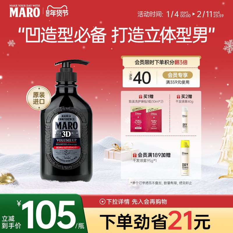 值无不言125期：双11囤什么？40+日用品推荐清单及加购攻略