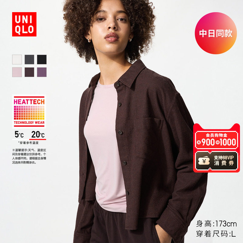 ���¿�ŮװHEATTECHԲ��T��/���䱣ů����������478938 478940