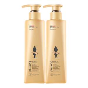 
[Wang Yibo's same style] Adolf Ginger Shampoo, women's anti-hair loss, strong hair, firm hair, oil control, men's brand