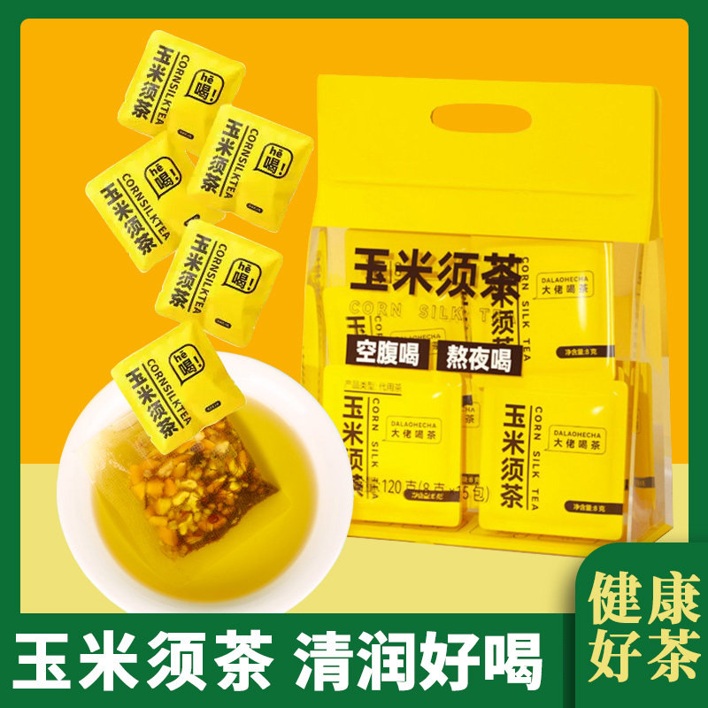 ���������Ʒ��������Ů�����ȥ��ҹʪ��ˮ��������ٷ��콢�� 8.5Ԫ