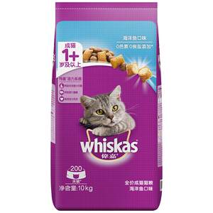 [Self -employed] Weijia's full price of cat food 10kg Nutrition cheek cheeks full -price cat owner food 20*0.5kg universal 10 male*0.5kg
