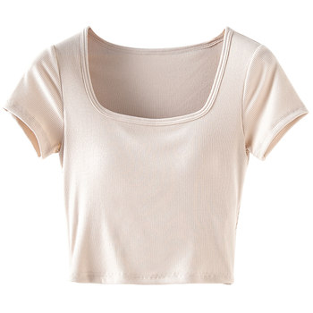 Sports beauty strap chest pad base suspender vest
