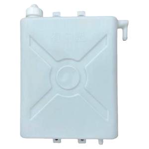 Three -wheeled motorcycle water tank thickened water -cold circulating sub -water tank cooling kettle three -wheel car universal original rubber bucket
