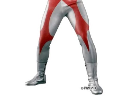 taobao agent Ultra, Ultraman Tiga, boots, cosplay