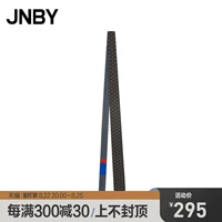 [Та же модель торгового центра] Jnby/Jiangnan Cloth Clothing 22 Новая осень новая галстука Thin Strip Fashion Print 7m8k10270