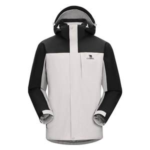 
Camel Outdoor Rain God Jacket Men's Three-in-One Down Jacket Winter Waterproof Jacket Women's Three-Proof Travel Mountaineering Wear