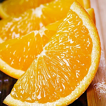 【净重4.5斤】正宗湖南麻阳冰糖橙