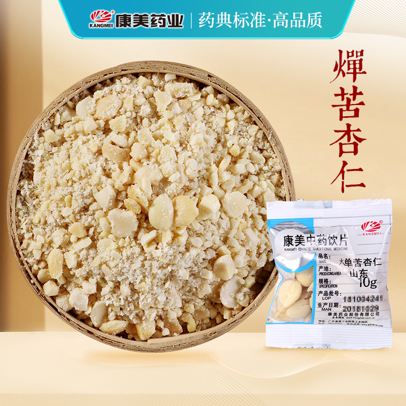 ҩҵ  10gɽҩƬҩĵץٷ 1.58Ԫ