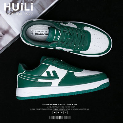 2025年12月02日更新【万能白菜价】的图片 第7张