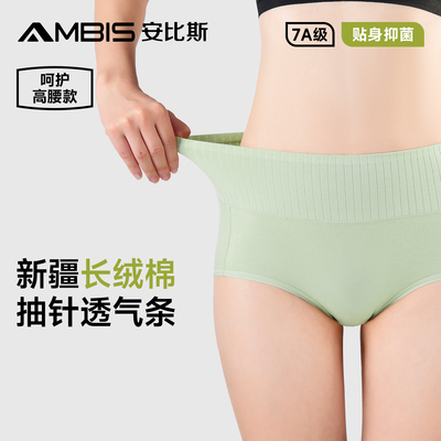 2026年3月16日更新【万能白菜价】的图片 第12张