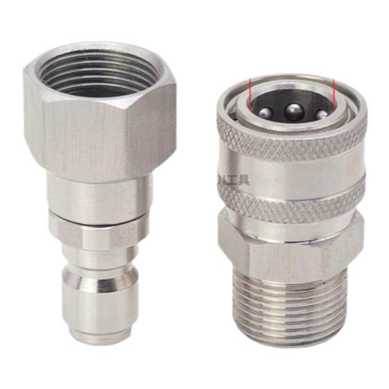 
High pressure water gun stainless steel bearing anti-winding rotary fast joint car washer suitable for Greenfield Elijiepus