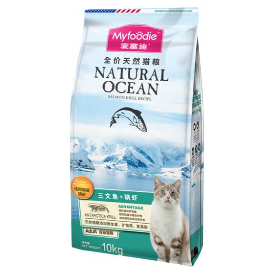 McFudi cat food adult cat and kites, salmon phosphorus, shrimp fish oil, natural grain cat full -price cat main food 10kg
