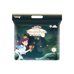 
Qi'an's new jungle series soft and breathable baby waistless diapers