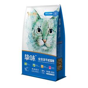 [Cat] Langnuo cat's staple food frozen dried full -cost raw bone -free dried main grain chicken salmon rabbit meat 450g