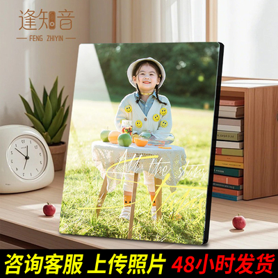 2026年6月20日更新【万能白菜价】的图片 第13张