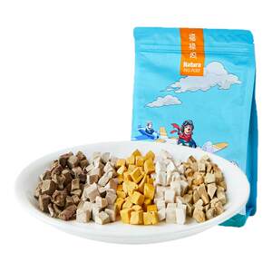 Freeze-dried cats and dogs snacks small quail chicken egg yolk spring fish full seeds puppy dog ​​training small medium and large dog rewards
