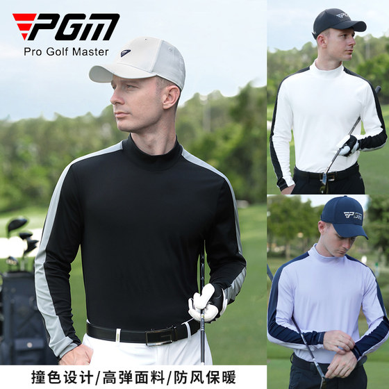 PGM 高尔夫服装男装长袖t恤秋冬季打底衫保暖运动衣服上衣Polo衫