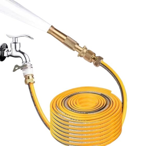 High-pressure car wash water gun pressurized flushing spray head spray gun garden watering household car tap water hose flushing floor
