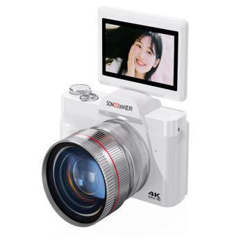 
Songdian DC103W camera student digital high-definition travel entry-level flip selfie camera vlog special replacement ccd