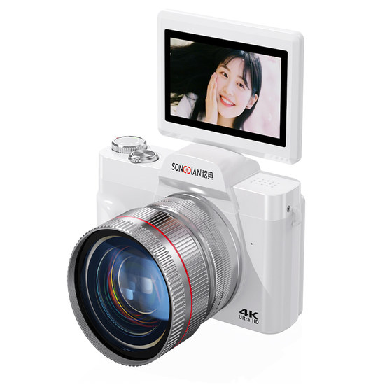 
Songdian DC103W camera student digital high-definition travel entry-level flip selfie camera vlog special replacement ccd
