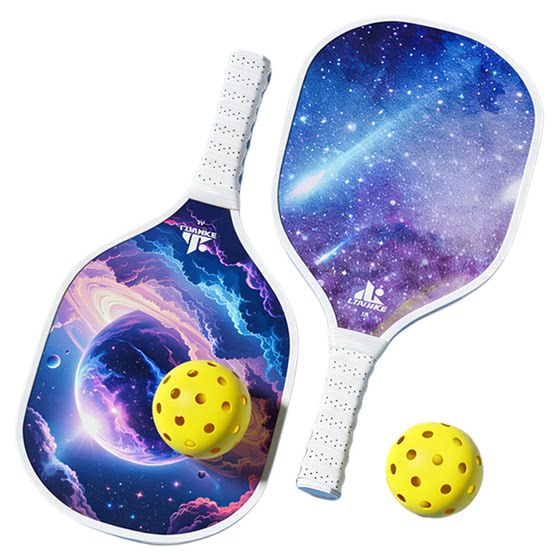 
Pickleball racket complete set of pickleball cricket children's rebound trainer professional grade durable pickleball official