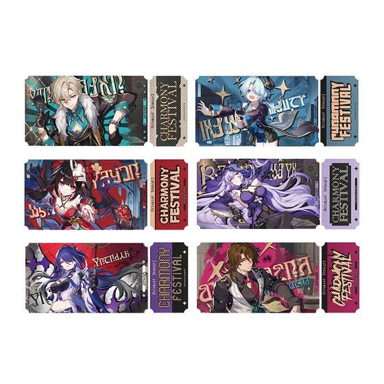 [Mihayou/Break: Star Domi Railway] The invitation series of Ackli collection set Mihoyo
