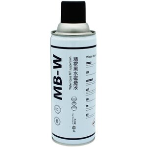 HB350 flaw detection agent cleaning imaging penetrating agent contrast magnetic suspension cold galvanized aerosol silver zinc-rich Robaru