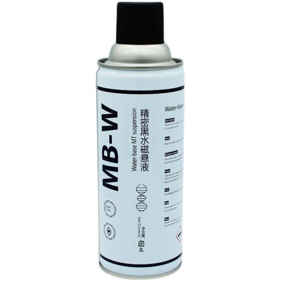 HB350 flaw detection agent cleaning imaging penetrating agent contrast magnetic suspension cold galvanized aerosol silver zinc-rich Robaru