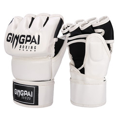 Fighting Muay Thai Half Finger Glove MMA-5 Years Warranty