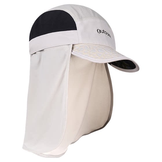 
Wild Hat outdoor quick-drying sun protection neck protection hiking trail running sports hat Outopia
