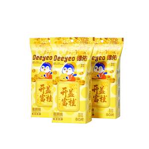 
Deyou Osmanthus Hanging Wet Toilet Paper Family Affordable Women's Wet Wipes Pregnant Women's Special Toilet Wet Wipes
