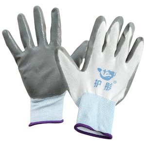 Parrot anti -bite gloves anti -scratching anti -skid training play, play feeding and arrest dedicated to prevent biting bird products
