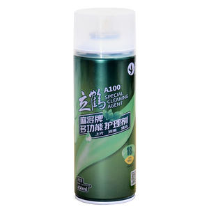 
Lihe mahjong cleaning agent spray special machine table desktop combination fully automatic mahjong tile cleaning agent artifact