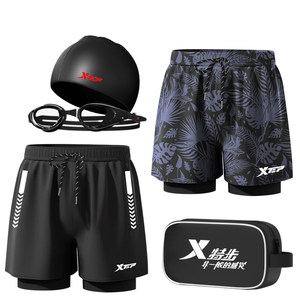 
Xtep swimming trunks men's adult anti-embarrassment hot spring men's swimming trunks swimming cap swimming goggles three-piece full set of equipment swimsuit